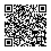 qrcode:https://info241.pro/deux-deputes-decedes-du-parti-au-pouvoir-au-gabon-decores-a,259