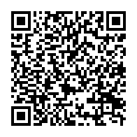 qrcode:https://info241.pro/mort-de-lionel-rokewa-le-temoignage-accablant-qui-incrimine-bien,8496