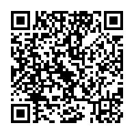 qrcode:https://info241.pro/echec-au-sommet-acp-ue-seraphin-moundounga-prone-l-espoir-d-un,2391