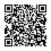 qrcode:https://info241.pro/can-2025-le-gabon-assure-le-service-minimum-face-a-la,9670