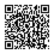 qrcode:https://info241.pro/pdg-a-peine-designe-blaise-louembe-face-a-la-fronde-de-4,9923