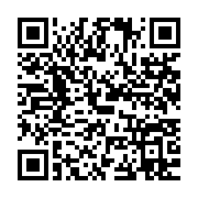 qrcode:https://info241.pro/gabon-le-gouvernement-oligui-suspend-pour-irregularites-les,11789