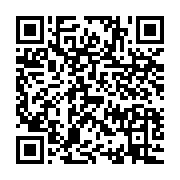 qrcode:https://info241.pro/ali-bongo-prononcera-une-allocution-televisee-surprise-ce,855