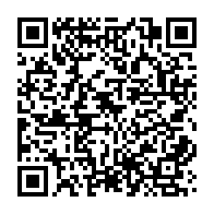 qrcode:https://info241.pro/l-assemblee-nationale-gabonaise-se-dote-enfin-d-un-second-groupe,2574