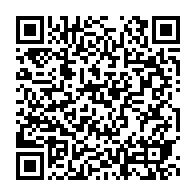 qrcode:https://info241.pro/nouvelles-affaires-africaines-un-nouveau-livre-noir-contre-le,489