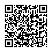 qrcode:https://info241.pro/minusca-un-militaire-gabonais-condamne-pour-avoir-tente-de,5942