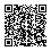 qrcode:https://info241.pro/crise-diplomatique-paris-et-bamako-s-expulsent-mutuellement,2548
