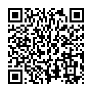 qrcode:https://info241.pro/violations-des-libertes-publiques-l-injustice-aggravee-et-la,1410