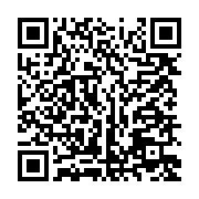 qrcode:https://info241.pro/outrage-au-president-de-la-transition-un-gabonais-de-15-ans,9706