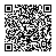 qrcode:https://info241.pro/ali-bongo-convoque-un-nouveau-conseil-des-ministre-virtuel-ce,621