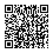 qrcode:https://info241.pro/mise-en-demeure-de-jean-ping-le-procureur-de-la-republique,1953