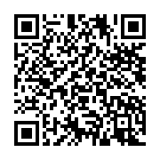 qrcode:https://info241.pro/la-societe-civile-gabonaise-fait-le-bilan-de-son-periple,2706