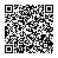 qrcode:https://info241.pro/le-proces-de-101-personnes-arretees-lors-du-20-decembre-debute,684