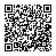 qrcode:https://info241.pro/marches-les-cours-de-l-or-en-forte-hausse-apres-la-parution-de,6849