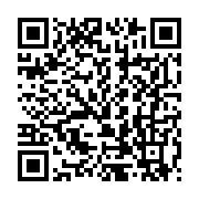 qrcode:https://info241.pro/jean-remy-pendy-bouyiki-fondateur-du-plus-grand-groupe-socio,7138