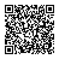qrcode:https://info241.pro/operation-mamba-10-nouvelles-victimes-a-la-barre-des-ce-matin,3718