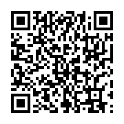 qrcode:https://info241.pro/crise-au-cnog-le-bilan-financier-de-cresant-pambou-de-180,11705