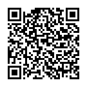 qrcode:https://info241.pro/conseil-des-ministres-du-19-decembre-15-decisions-majeures,9776