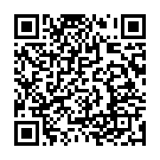 qrcode:https://info241.pro/casimir-oye-mba-deposera-ce-mardi-sa-candidature-a-la,2018