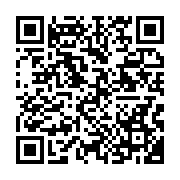 qrcode:https://info241.pro/future-constitution-du-gabon-perspectives-divergentes-sur-le,9273
