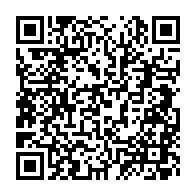 qrcode:https://info241.pro/pierre-claver-maganga-moussavou-est-il-reellement-vice-president,3458