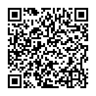 qrcode:https://info241.pro/madagascar-l-ancien-president-rajoelina-pourrait-etre-juge-par,2640