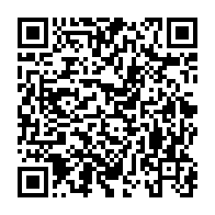 qrcode:https://info241.pro/4-petits-candidats-malheureux-a-la-ceremonie-de-prestation-de,2235