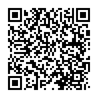 qrcode:https://info241.pro/cop21-le-gabon-organise-sa-4eme-reunion-du-conseil-national-sur,1432