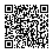 qrcode:https://info241.pro/le-qatar-rejoint-les-starting-blocks-de-la-can-2015,551