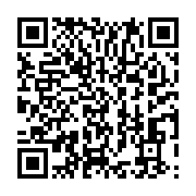qrcode:https://info241.pro/ida-moulacka-et-son-ong-chretienne-au-chevet-des-femmes-et,6222