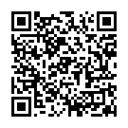 qrcode:https://info241.pro/le-gabon-a-l-exposition-universelle-d-osaka-vitrine,10701