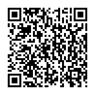qrcode:https://info241.pro/akagassa-okinda-met-au-chomage-les-membres-du-cabinet-de-leandre,5394