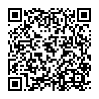 qrcode:https://info241.pro/ve-republique-barro-chambrier-drape-d-une-partie-des-fonctions,10351