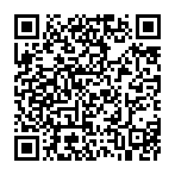 qrcode:https://info241.pro/national-foot-1-la-repartition-des-14-clubs-en-deux-poules-enfin,6727