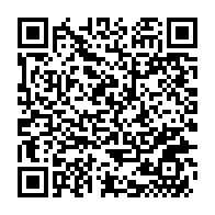 qrcode:https://info241.pro/ali-bongo-a-la-23e-session-ordinaire-de-la-conference-de-l-union,205