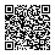 qrcode:https://info241.pro/droits-de-l-homme-jean-ping-plaide-a-geneve-une-justice,2947