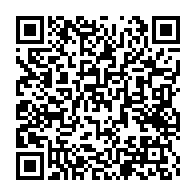 qrcode:https://info241.pro/date-d-anniversaire-d-amo-son-fils-renove-l-ecole-gabonaise-de,2886