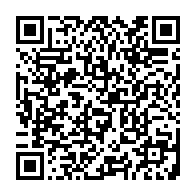 qrcode:https://info241.pro/l-auditorium-de-l-uob-en-travaux-depuis-2008-pourrait-etre-livre,3997