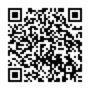 qrcode:https://info241.pro/a-23-ans-elle-abandonne-son-3e-enfant-dans-la-broussaille-et,5673