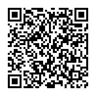 qrcode:https://info241.pro/depuis-koulamoutou-blaise-louembe-promet-le-retour-au-pouvoir-du,11739