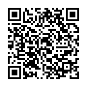 qrcode:https://info241.pro/reprise-du-national-foot-quel-avenir-pour-le-stade-de-port,6723