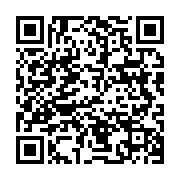 qrcode:https://info241.pro/mise-en-service-du-chateau-ntoum-centre-la-seeg-prevoit-des,10625