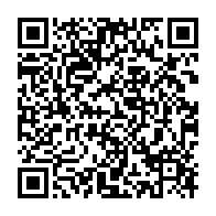 qrcode:https://info241.pro/coronavirus-le-bilan-epidemiologique-du-gabon-au-26-juillet-2021,933