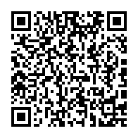 qrcode:https://info241.pro/hypertension-arterielle-un-gabonais-sur-quatre-touche-par-cette,2804