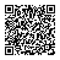 qrcode:https://info241.pro/bac-2025-des-internats-provisoires-pour-les-candidats-expulses,10498