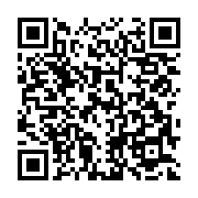 qrcode:https://info241.pro/port-gentil-des-rixes-sanglantes-entre-deux-lycees-rivaux,6593