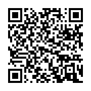 qrcode:https://info241.pro/le-roman-malvo-de-yannick-nambo-enrichit-le-paysage-de-la,2557