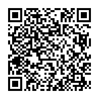 qrcode:https://info241.pro/presidentielle-2023-une-ong-attaque-l-arrete-de-matha-excluant,7934