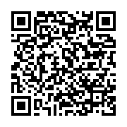 qrcode:https://info241.pro/la-disparition-d-omar-bongo-celebree-en-cyclisme-dans-sa,4462