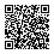 qrcode:https://info241.pro/les-jeunes-de-l-upg-representes-au-forum-sur-l-urgence,1751